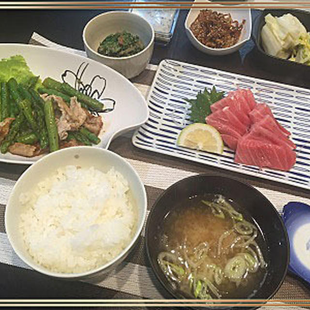 今の時期に珍しくセリの胡麻和えで夕食メニュー～♪田子の浦の海