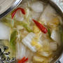 水キムチ（山東菜で）