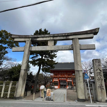 ☆お墓参り・京ばあむ