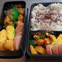 ブリの照り焼き弁当