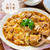 ♡とろみ親子煮♡【#簡単レシピ #時短 #節約 #鶏肉 #卵 #親子丼】