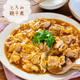♡とろみ親子煮♡【#簡単レシピ #時短 #節約 #鶏肉 #卵 #親子丼】