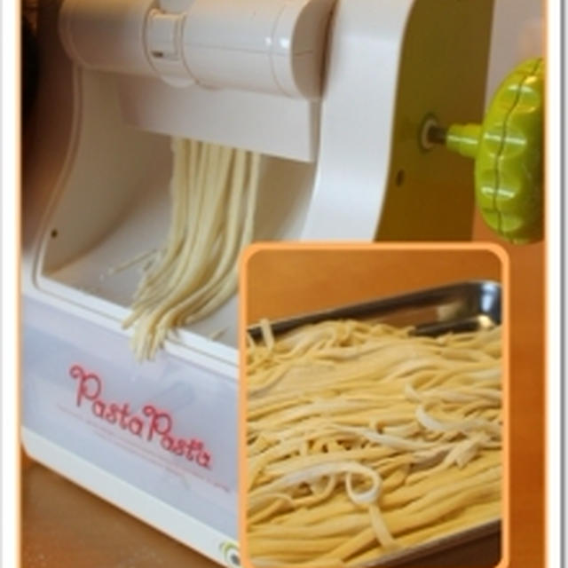 パスタマシーンとオンエア情報♪