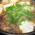 「すき焼きのタレ」で、肉豆腐鍋
