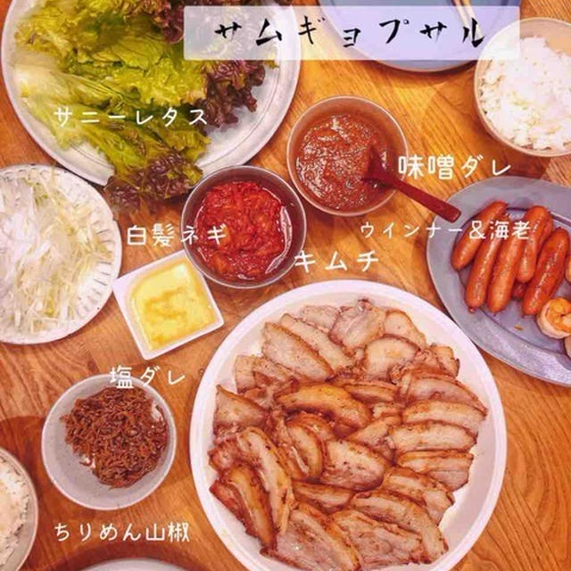 今度こそと意気込む次男、と【白菜のオイル蒸し】昨日の晩ご飯