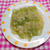 カロリーオフ食材と言えば 蒟蒻【さしみ蒟蒻のカルパッチョ】