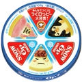 雪印6Pチーズのパッケージに！長男案のチーズが！