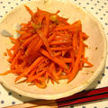 常備菜にぴったり☆人参の味噌きんぴら