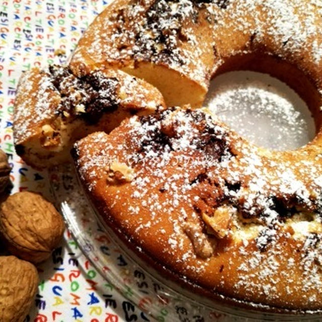 イタリア定番の簡単リングケーキ チョコとクルミ入り By Kokoさん レシピブログ 料理ブログのレシピ満載
