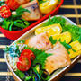 【お弁当動画】#09 秋鮭ののっけ弁 [Michelle’s Bento]