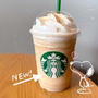 【スタバ】会員先行販売で飲んだ新作が＼めちゃウマ‼︎／と【ミスド】ヤバっ‼︎