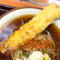 立ち蕎麦行脚「そば処亀島のちくわ天そば」