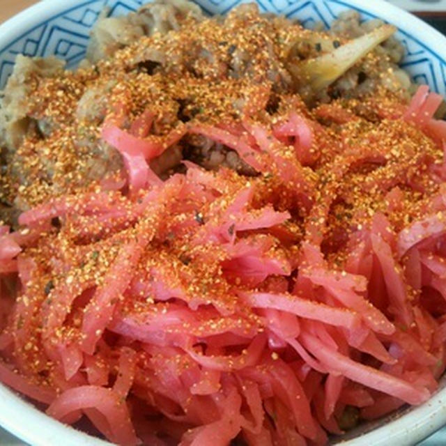 セールは終わったけど