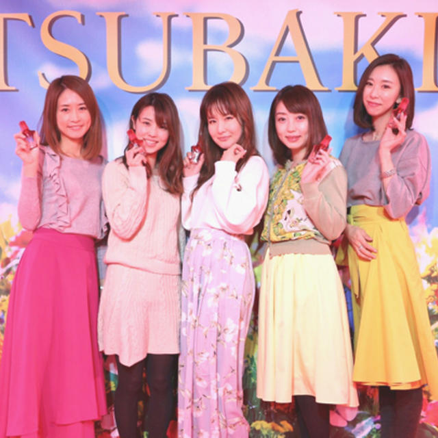 艶ミュージアム♡TSUBAKI