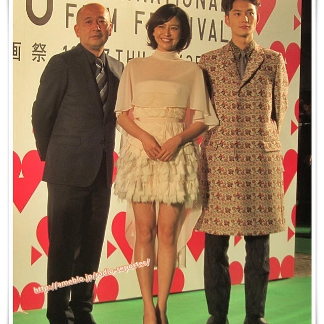 東京国際映画祭☆豪華スター競演 グリーンカーペットの様子をお届け♪