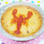 株式会社シーボーン・ジャパン☆オマール！オマール！のオマールドリアを食べたよ！