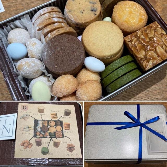 12/10日　楽天スーパーセール！タイムセール続き