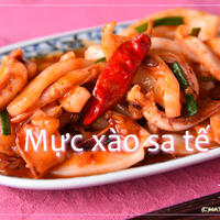 サテトムを使おう！人気ベトナム家庭料理5点紹介（1）