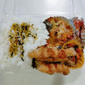 １１月２９日(日)のお弁当　自己満足弁当その②