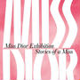 【間接持株通信】MISS Dior展申込みはじまってます