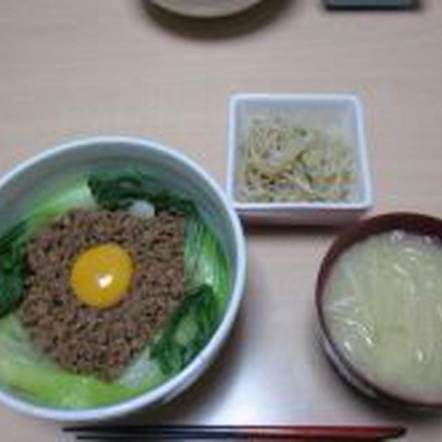 簡単！　肉そぼろ丼