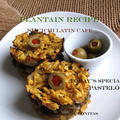 食材プランテイン　PLANTAIN レシピNO3