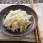 せん切り大根とねぎのごま塩キンピラ