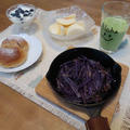 紫のジャガイモのガレット　と　あのステーキハウスと♪