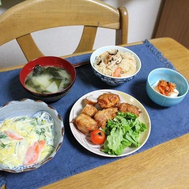 豚のから揚げと余り野菜のクリーム煮と長芋キムチでうちごはん（レシピ付）＆目黒若葉寮について