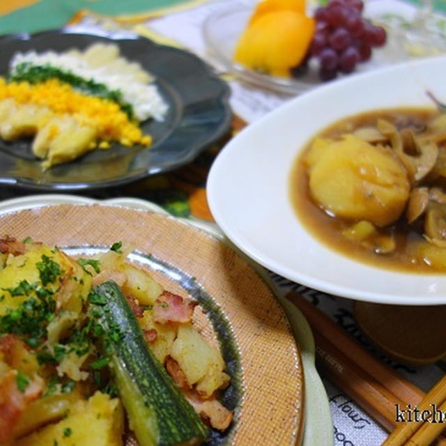 甘い誘惑からベルギー料理に挑戦！！でどう？