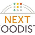 ＊Next Foodist 企業向けレシピ開発講座。＊誕生日のチェリータルト。 ＊寿司と日本酒の辻堂「竹はる」。
