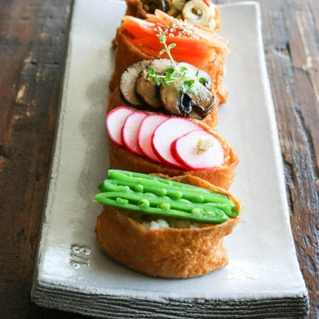 Veggie Inari Sushiべジいなり寿司