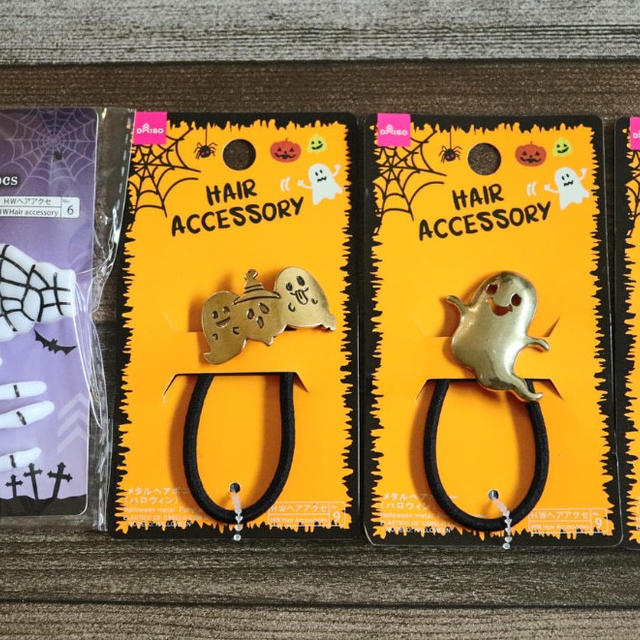 高見え＆かわいい！ハロウィンのヘアアクセサリーならダイソーで決まり！