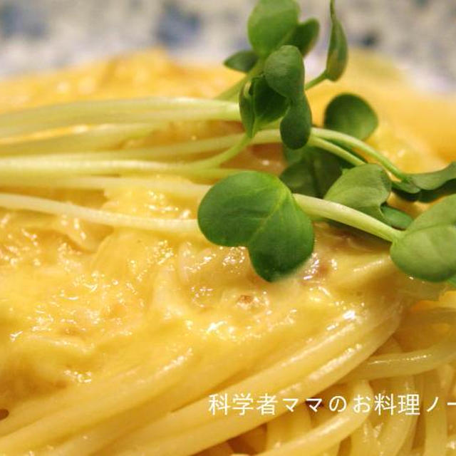 トロトロ卵とニンニクのパスタ！