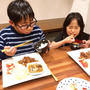 晩御飯は生姜焼き定食です！