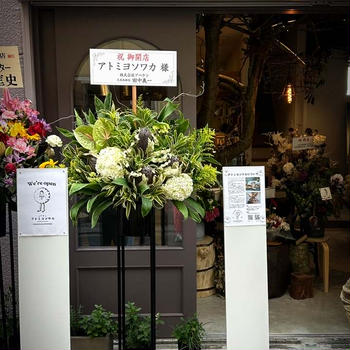 GWにオープンした素敵なカフェ