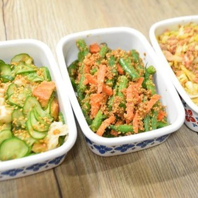今週の作り置きおかず