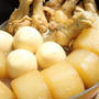 【ストウブ】大根と鶏手羽の煮物　レシピ
