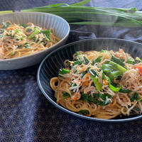 栃木県産ニラたっぷり！②ニラとトマトとしらすのオイルパスタ