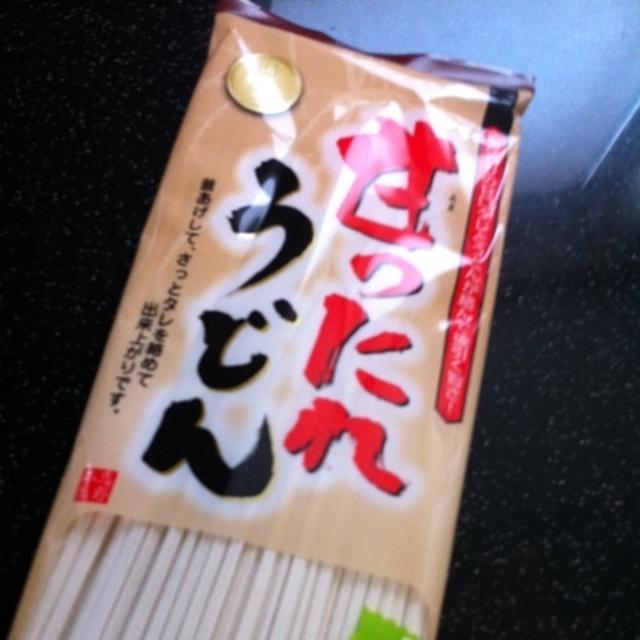 甘ったれうどん