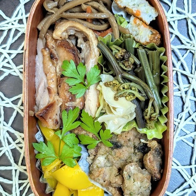 わらび登場～夫のお弁当283