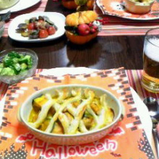 ★レッスンレポート★栄養士やっこのお料理教室～Keep　Fit　Kitchen～１０月★