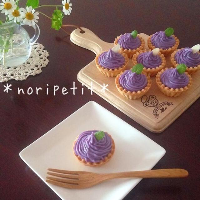 生クリームなし♡簡単さつまいもクリームdeタルト♡