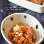 10分で完成　ほっこり副菜おかず　大豆とごぼうのうま煮レシピ