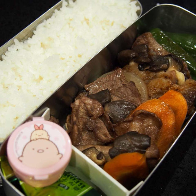 いつかの焼肉弁当。