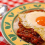 お野菜たっぷり！キーマカレー