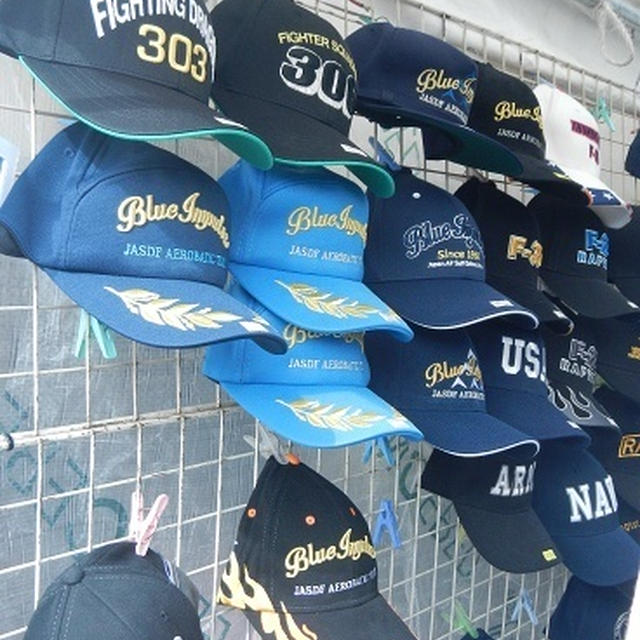2014・航空祭in小松☆お土産☆