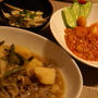 海老チリ＆肉じゃが＆ごぼうサラダ（レシピ）