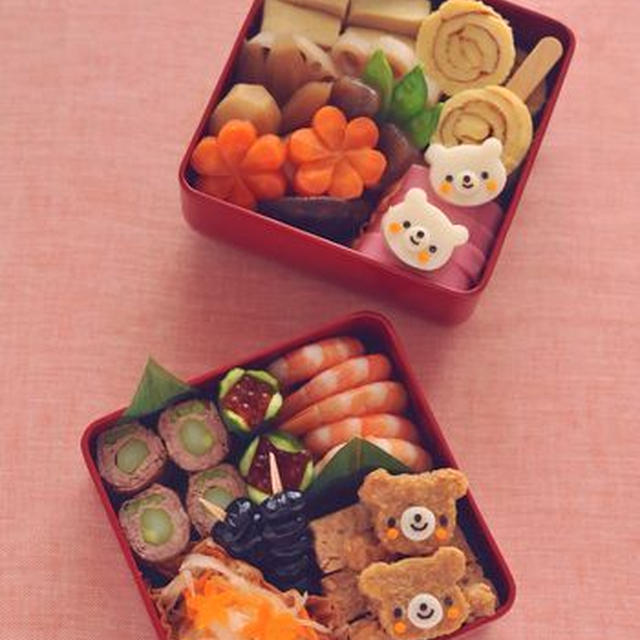 あけましておめでとうございます