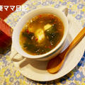 XO醬風味のピリ辛スープ♪　Spicy Fish & Seaweed Soup